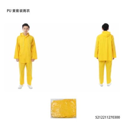 Αδιάβροχη φόρμα - One Sized - 270300 - Yellow - Image 4