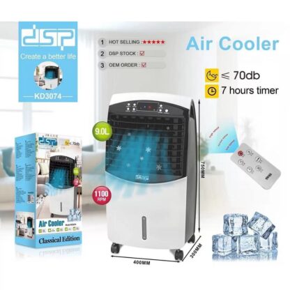 Φορητό κλιματιστικό με δοχείο 9 λίτρων - Air Cooler - KD3074  - DSP - 613606 - Image 2