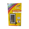 Ηλιακό πάνελ φόρτισης συσκευών - Powerbank - USB - 6V - 3.8W - 819454 - Image 2