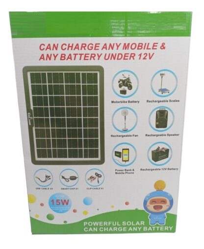 Ηλιακό πάνελ φόρτισης συσκευών - Powerbank - USB - 15W - 1815 - 819478 - Image 2