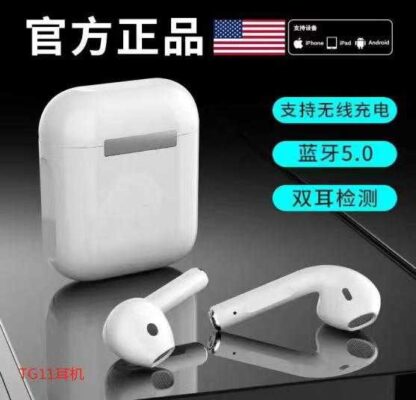 Ασύρματα ακουστικά bluetooth με βάση φόρτισης - TWS - TG11 - 881636 - Image 2